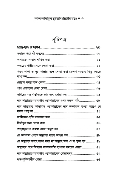 1-2-03-1-1.jpg