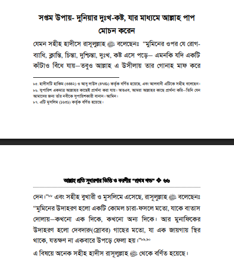 Screenshot 2026-06-03 090740